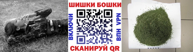 Цена Новоалександровск Кокаин  МЕТАМФЕТАМИН  МЕФ  A-PVP 