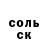 Кетамин VHQ my_ hope