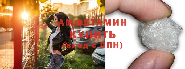 героин Баксан