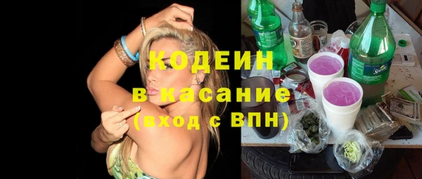 таблы Балабаново