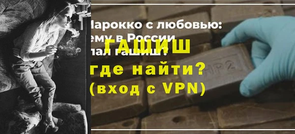 таблы Балабаново