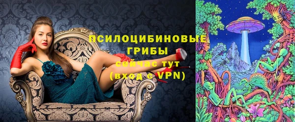 таблы Балабаново