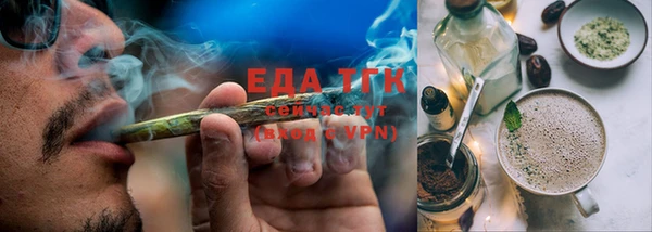 таблы Балабаново