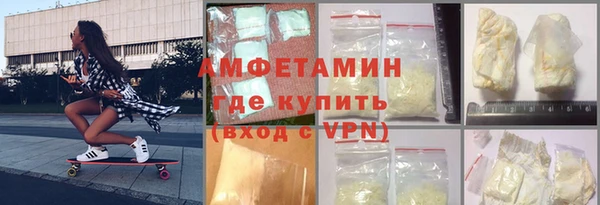 таблы Балабаново