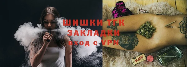 героин Баксан