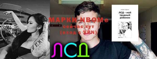 героин Баксан