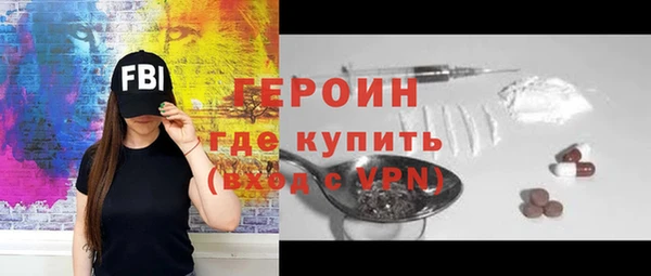 таблы Балабаново