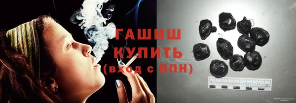 таблы Балабаново