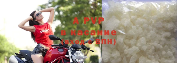 MDMA Premium VHQ Балахна