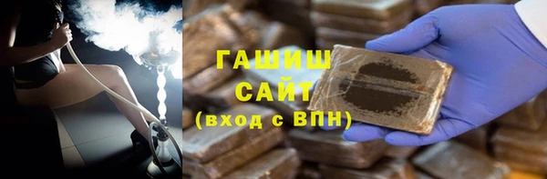 героин Баксан