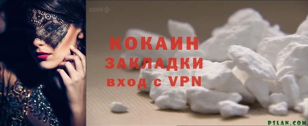 героин Баксан