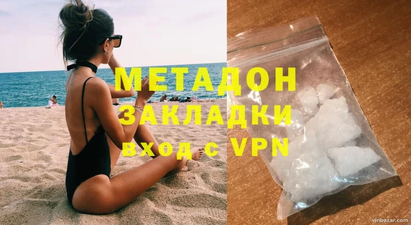 таблы Балабаново