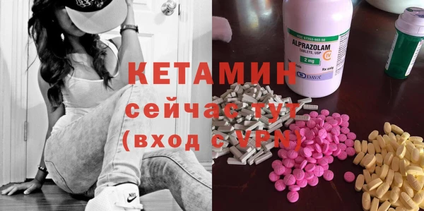 таблы Балабаново