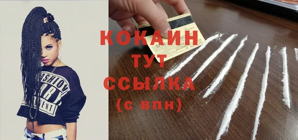 героин Баксан
