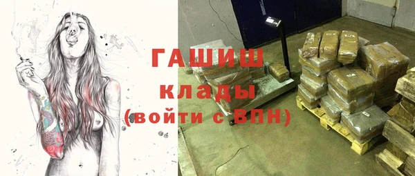таблы Балабаново
