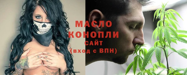 таблы Балабаново