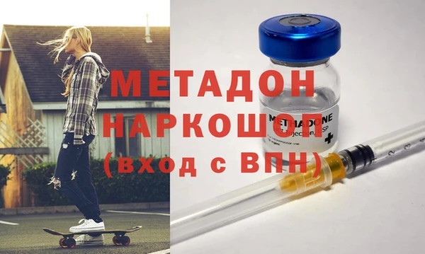 таблы Балабаново