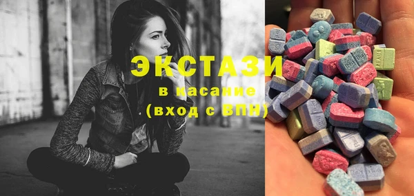 героин Баксан