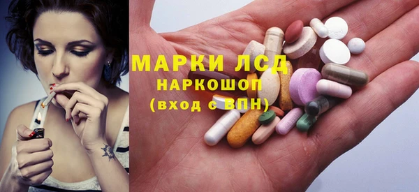 MDMA Premium VHQ Балахна
