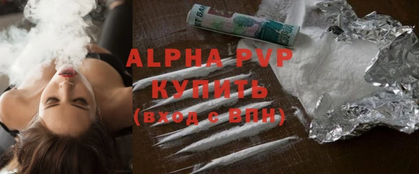 героин Баксан